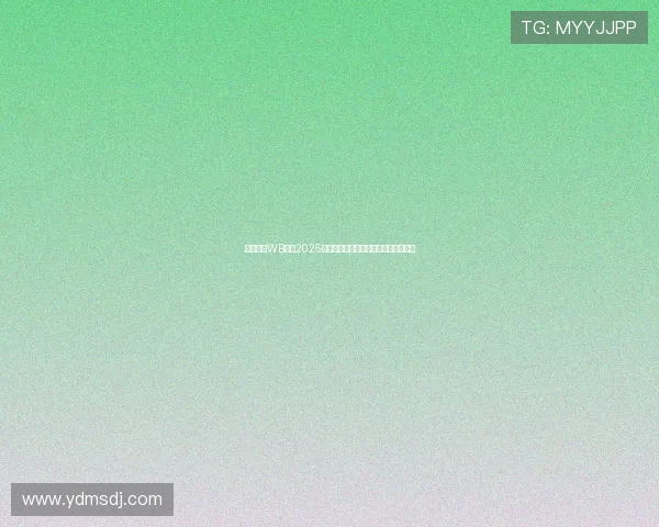 恭贺北京WB问鼎2025挑战者杯决赛冠军激励体育奋进新篇章