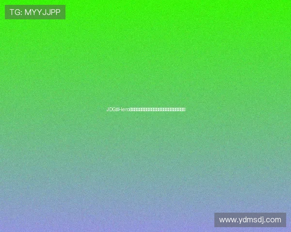 JDG对Hero第四局数据对比无畏苏烈支援成功率百分百引爆赛场 JDG对Hero第四局数据对比无畏苏烈支援成功率百分百引爆赛场